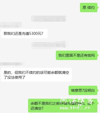 微信截圖_20241210155822.jpg