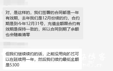 微信截圖_20241210160208.jpg