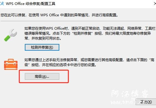 微信截圖_20250217194605.jpg