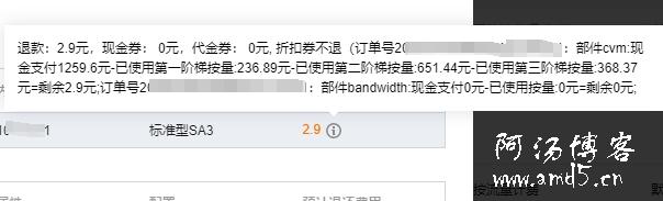 微信截圖_20250414224512.jpg